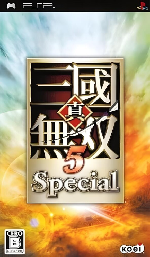 Shin Sangoku Musou 5 Special [JP]